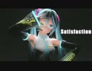 【MMD】SatisfactionでダンスエナジーMAXなミクさん