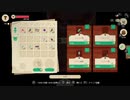 弓縛りでダンジョンに挑もう！　その１