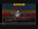 ⌘プレイアーカイブ⌘ The Elder Scrolls: ARENA その5