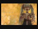 からくりピエロ 歌ってみた ver.悠音(はると)