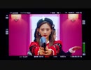 TWICE "The Feels" Drop Spoiler