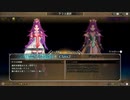聖剣伝説3 TRIALS of MANA　実況プレイPart20