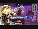 【wlw】四魔師を目指して10(配信切抜きリンCR09)