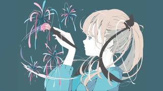 人気の 夏の終わり 恋の始まり 動画 506本 ニコニコ動画