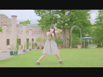 【翠華】39 踊ってみた