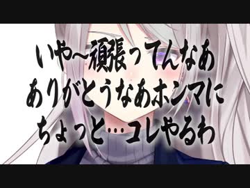 Q.好きな人がいるのに行動が起こせません→樋口監督｢やれ｣【#舞元力一】