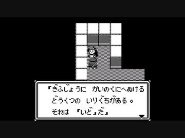 戦国忍者くんゆっくり実況#06
