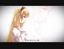 下手くそが(音痴)歌うまになるまでの成長日記#9　アイのシナリオ