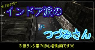 【DbD】インドア派のつづみさん、怒涛のキック祭【Cevio実況】