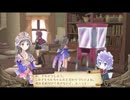 アーランド世界を存分に堪能するトトリのアトリエDX実況プレイpart41【demons】
