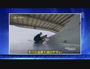 水に弱くてすぐ錆びる⁉ 中国空軍の戦闘機が台湾海峡に13日間姿を見せず