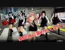 【 AKIBA'S TRIP】服の脱がし合いがアキバを救う＃15