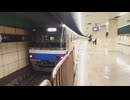 続・五月雨（さつきあめ）の怖い話　第21話　アーモンド形の物体