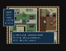 【実況】 レンタヒーロー part3