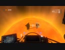 【VOICEVOX実況】OuterWilds 「ホットショット」取得法解説
