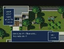 【実況】 レンタヒーロー part4