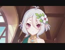 わたくしも一緒に寝床に入ったほうがよかったのでは？