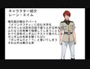 ロリコンみことがきりたんとなにかする「アリアルが耳掃除するようです」