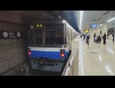 続・五月雨（さつきあめ）の怖い話　第24話　郊外のパチンコ店の駐車場