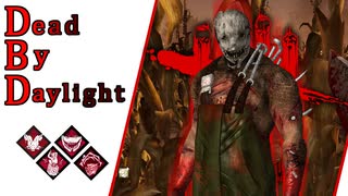 第682回なーさんの「Dead by Daylight」