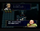【えがお】FE暁の女神を初見実況　part38