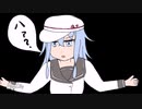 [艦これ] 手描きアニメの練習