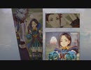 [テイルズオブアライズDemoVer]第2回
