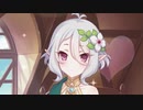 く、口づけですか？
