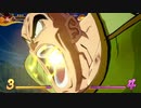Dragon Ball FighterZ 【Replay32】