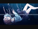 【マーメイドラブストーリー】『My Dearest』／初音ミク