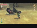 ゼルダの伝説スカイウォードソードHD　実況プレイPart39