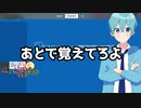 【✨４人実況✨】落ちるたびにイケボセリフを言うアスレチックコースやったら盛り上がったW【ころん】すとぷり フォートナイト【べる】【ふらんしすこ-CR-】