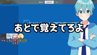 【✨４人実況✨】落ちるたびにイケボセリフを言うアスレチックコースやったら盛り上がったW【ころん】すとぷり フォートナイト【べる】【ふらんしすこ-CR-】