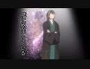 【文アル】フォ/ニ/イ