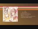 【東方アレンジアルバム】いへんのきおく【XFD】