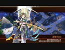 【城プロ】かまぼこRED編成で御霊は宵闇に騒ぐ‐絶弐・難‐【クリア前撤退】