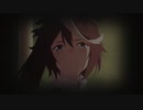 【MAD】テイオーの消失