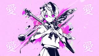 ベノム 【歌ってみた】 ver.しんくん