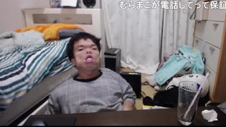 人気の ポンちゃん 生放送主 動画 67本 ニコニコ動画