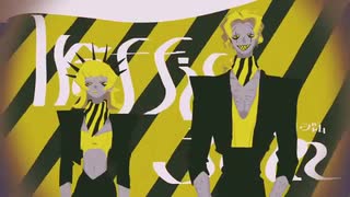 【14歳が本気で】トラフィック・ジャム歌ってみた/ver.ゐり
