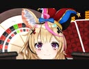 【MMDホロライブ】尾丸ポルカ＆ロボ子さん エンヴィーベイビー【1080p】