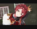 【MMDツイステ】夜を飼う【リドル・ローズハート】