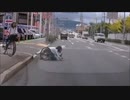 お嬢様と見る日本車載映像－22
