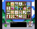 自作ワギャンしりとりシステム