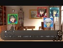 【遊戯王実PC仮想卓】最果ての疵痕Part03【マギカロギア】