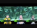 【BBPS4】善良な支援を目指して！　其の85【エイオース内部禁域 ～最果ての決戦地～】