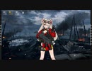 【ドルフロ】偏極光e-10 余弦波信号「【ストーリー】