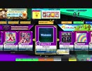 【CHUNITHM】Wizdomiot(MASTER) LV13+【機神の暴走】