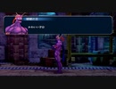 【実況】塔の上には一体何があるのか…【tower hunter～エルザの試練～】Part2