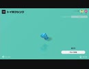 ボンボンズの月一肉の日動画　R3年8月編後編　世界のアソビ大全51